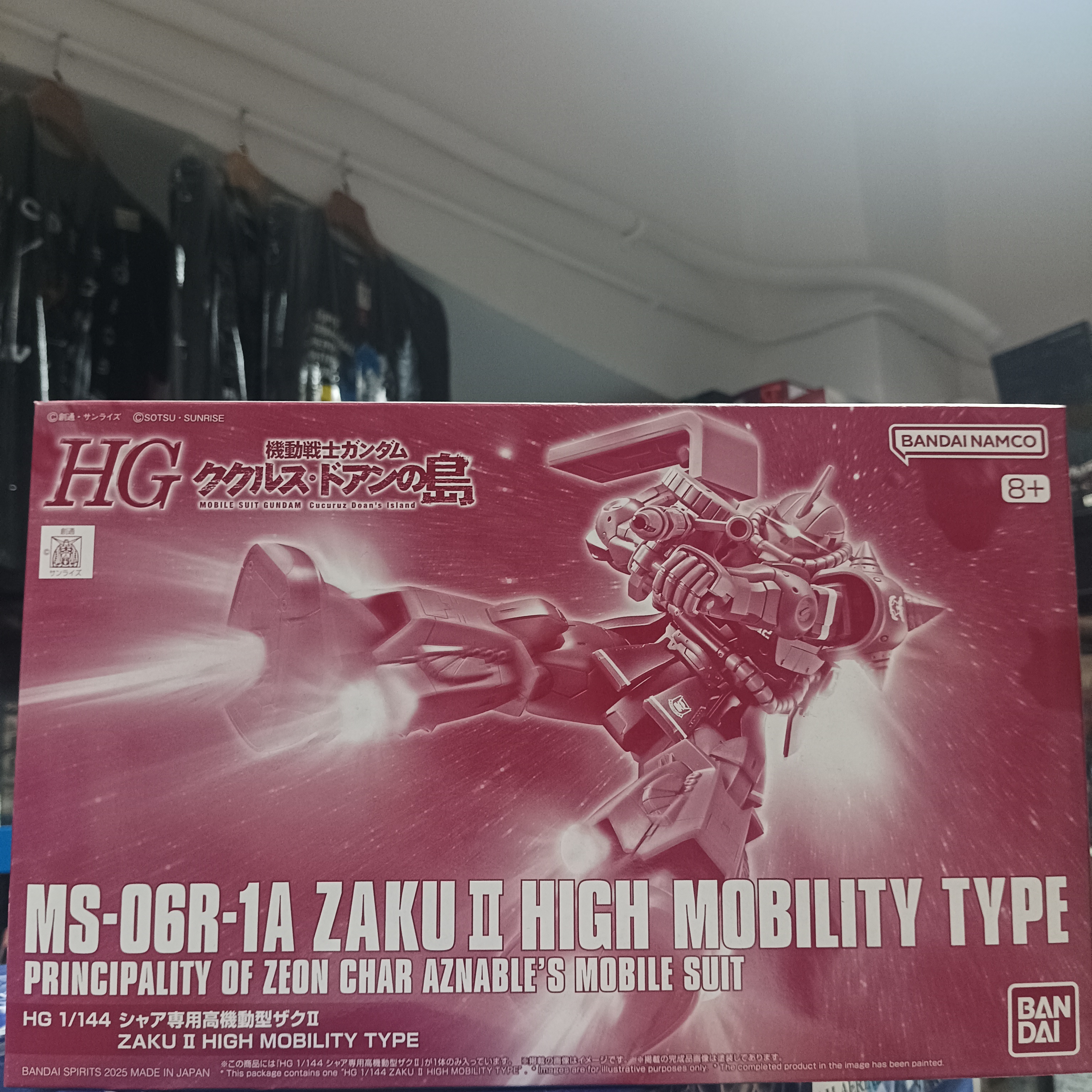 寄賣-GUNDAM-HG MS-06R-1A Zaku II high mobility type 馬沙專用 德安島