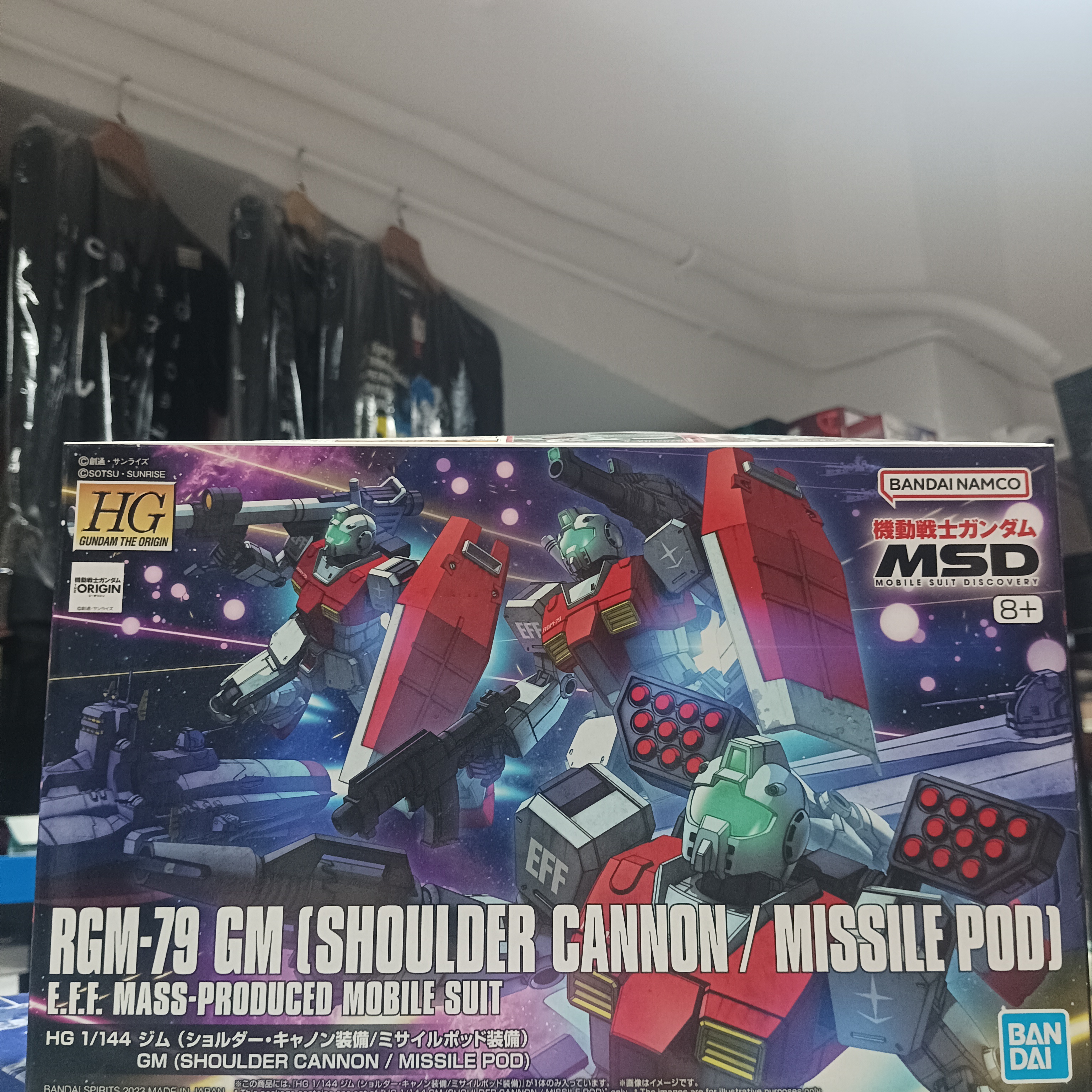 寄賣-GUNDAM-HG RGM-79 GM shoulder cannon / missile pod MSD