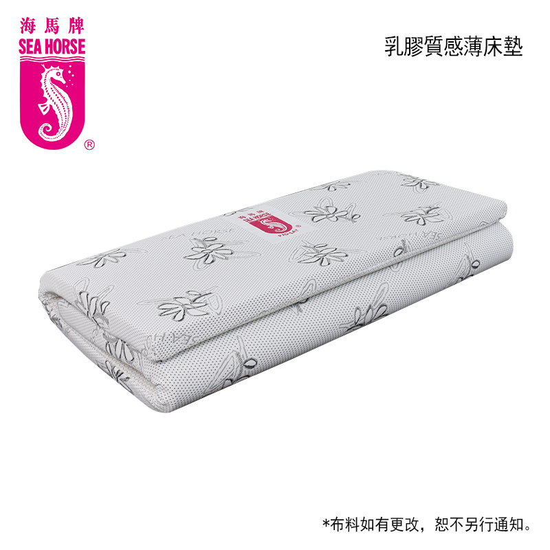 乳膠質感薄床墊