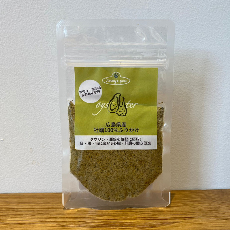 100% Hiroshima Prefecture Oyster Furikake (rice seasoning)
