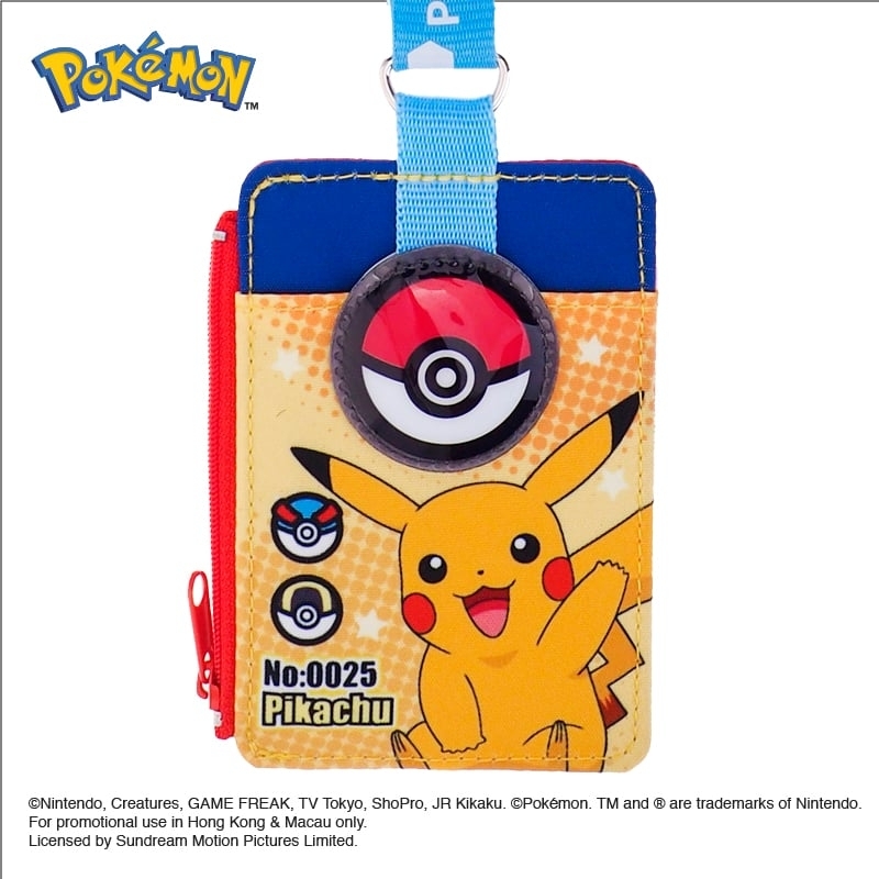 Pokemon 証件套連頸繩