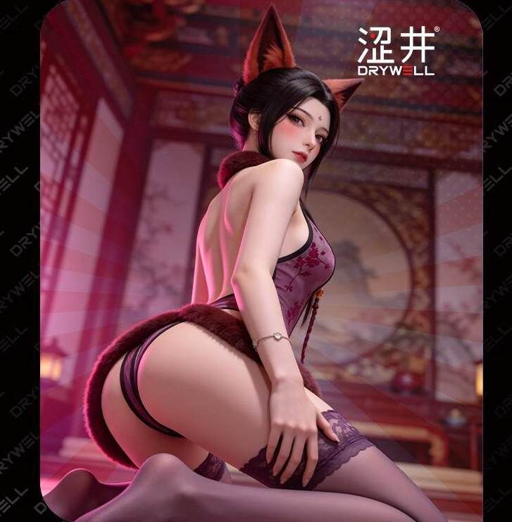 Drywell C10 九尾妖姬 動漫貓娘情趣內衣