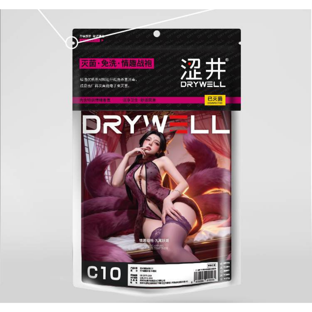 Drywell C10 九尾妖姬 動漫貓娘情趣內衣