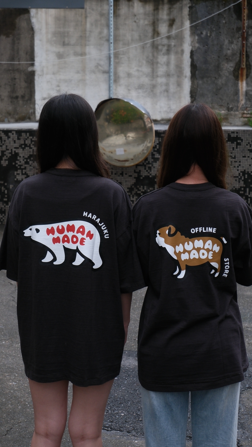 Human made 店鋪限定 北極熊 原宿限定 HM31TE036 / 鬥牛犬 外苑限定 HM31TE037 / 兔子 澀谷限定 HM31TE040