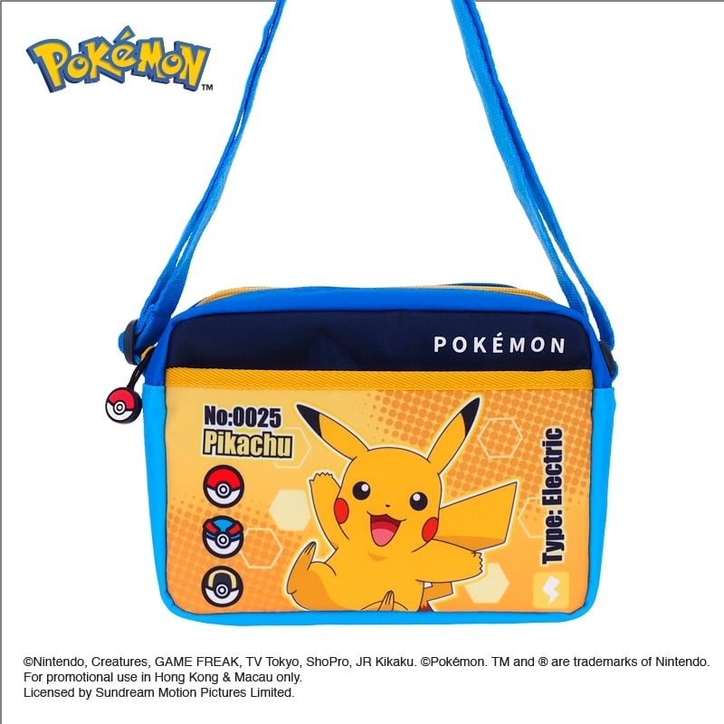 Pokemon 小童斜揹袋