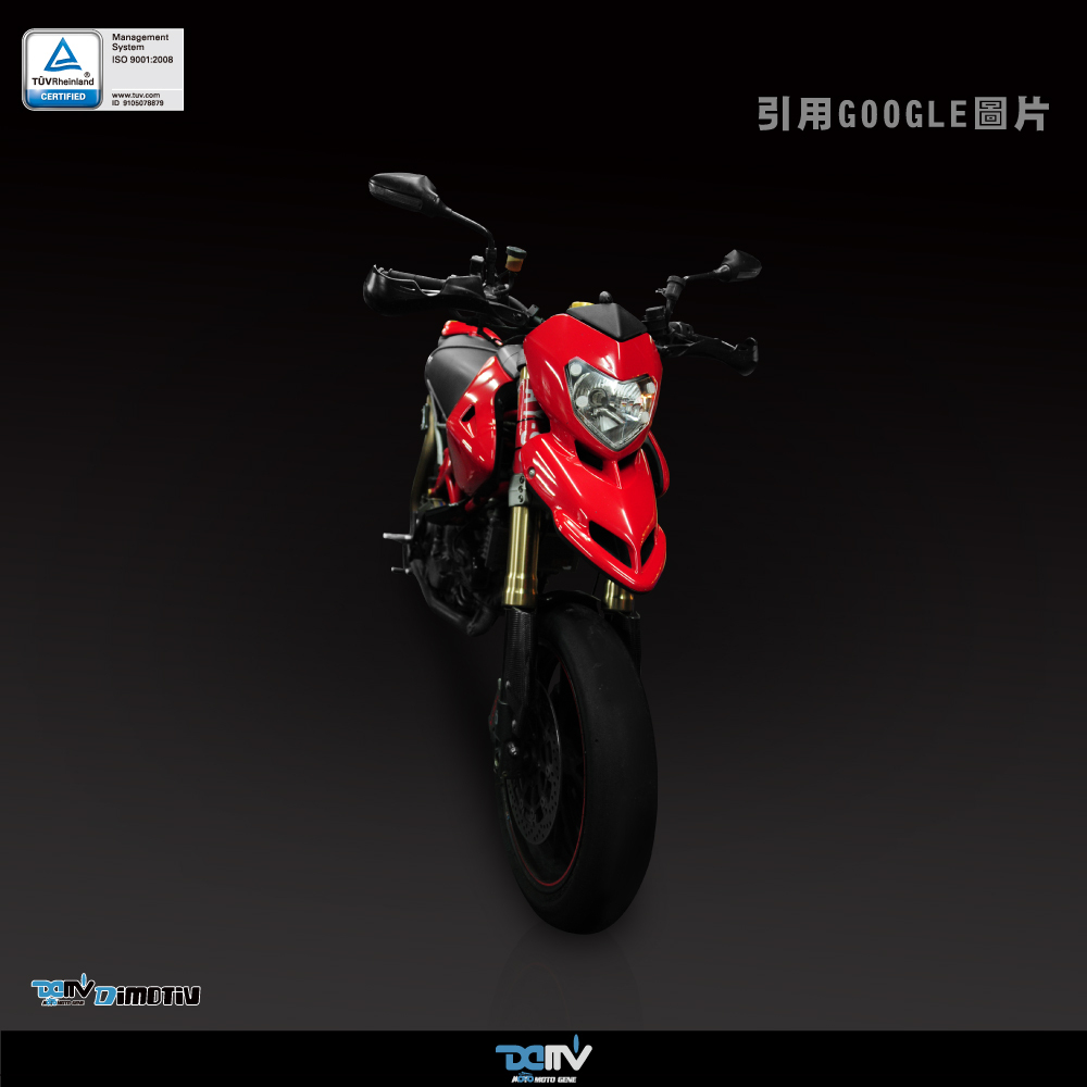 DIMOTIV DUCATI Hypermotard 1100 S 08-18 大燈護片 大燈護目鏡 DMV