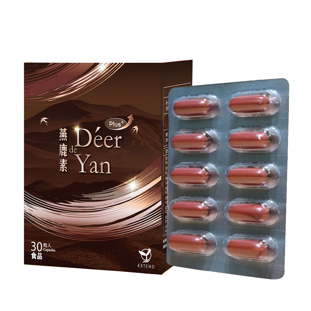 燕鹿素 Deer de Yan 30粒