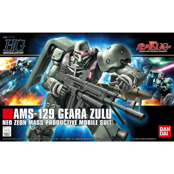 [UC] HG 1/144 AMS-129 Geara Zulu