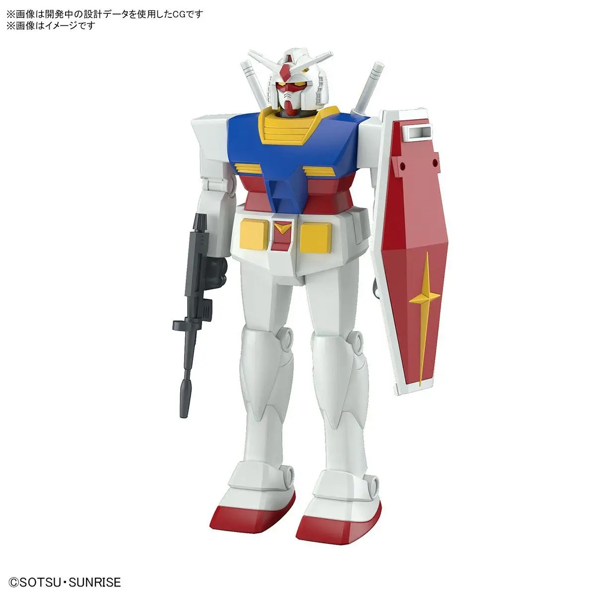 [0079] 1/144 RX-78-2 GUNDAM  (Revival Ver.)
