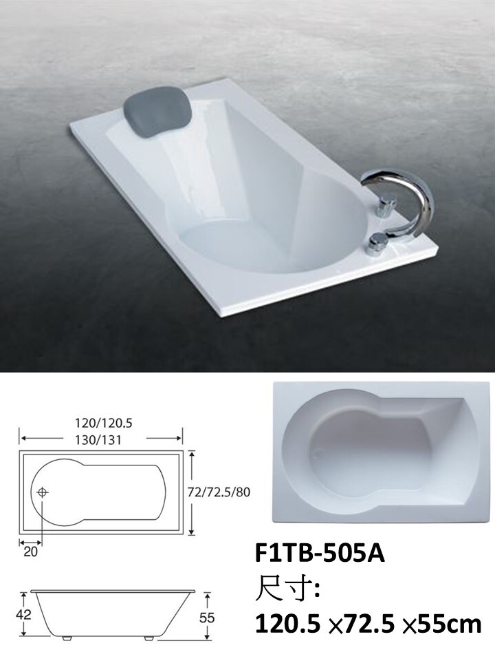 F1TB-505A長方型浴缸