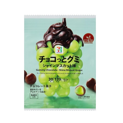 【長線人氣】JP 香印提子風味軟糖朱古力 30g 1654 TK260725