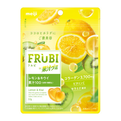 【最新發售】JP 檸檬奇異果膠原蛋白軟糖 3700mg 57g 6997 TK260725