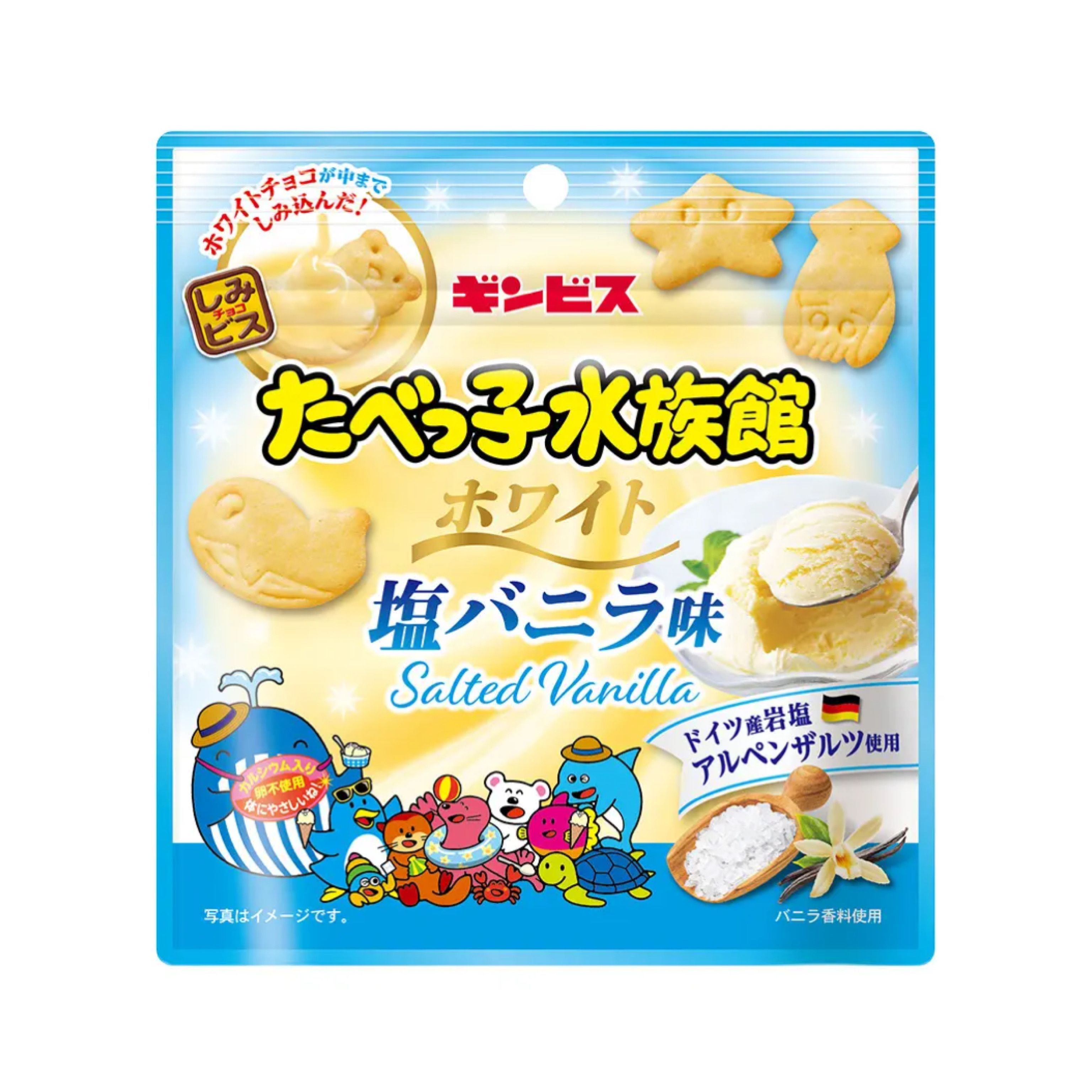 【期間限定】JP 愉快動物餅 鹽雲呢拿風味 40g 2076 TK260725