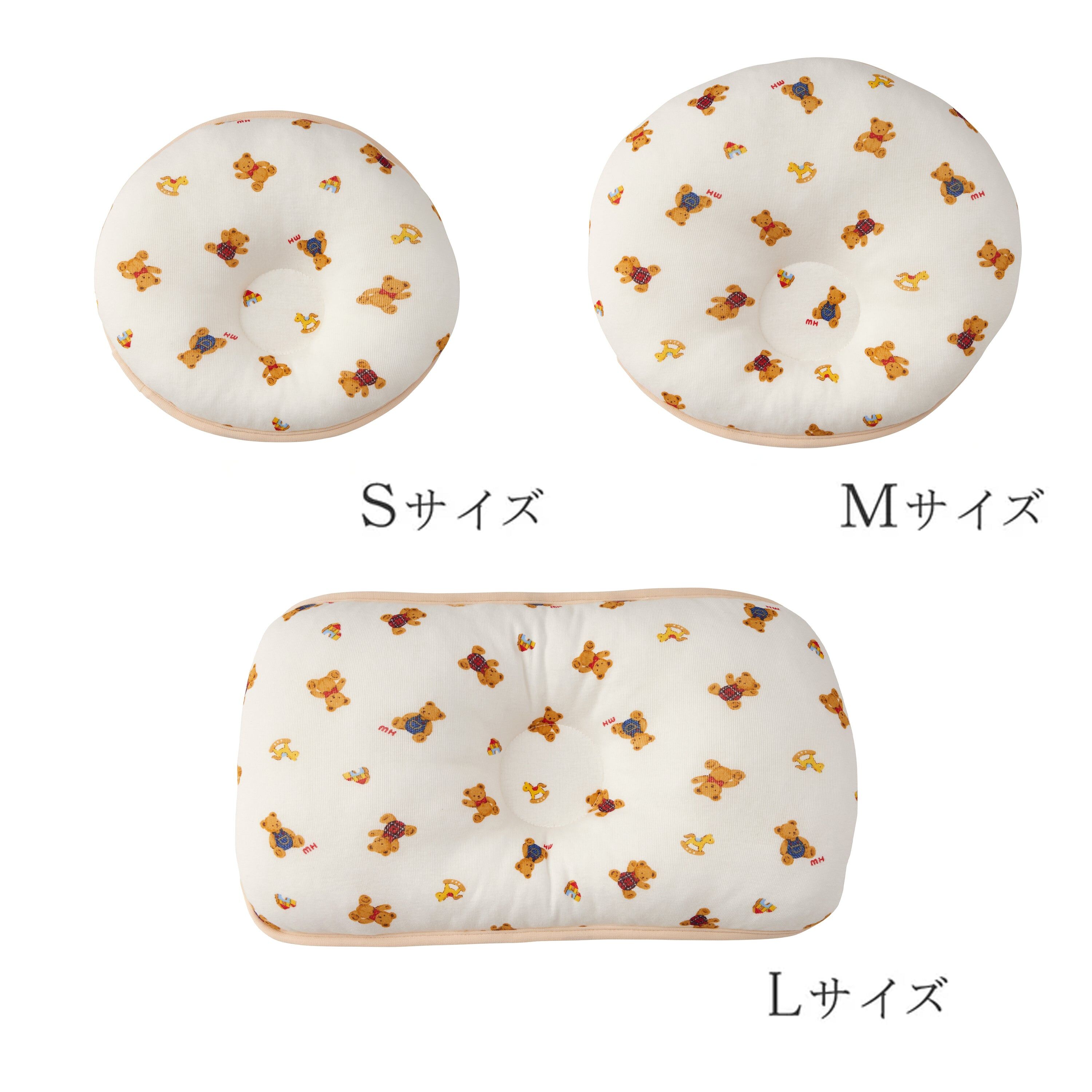 Mikihouse 美貴屋嬰兒まくら