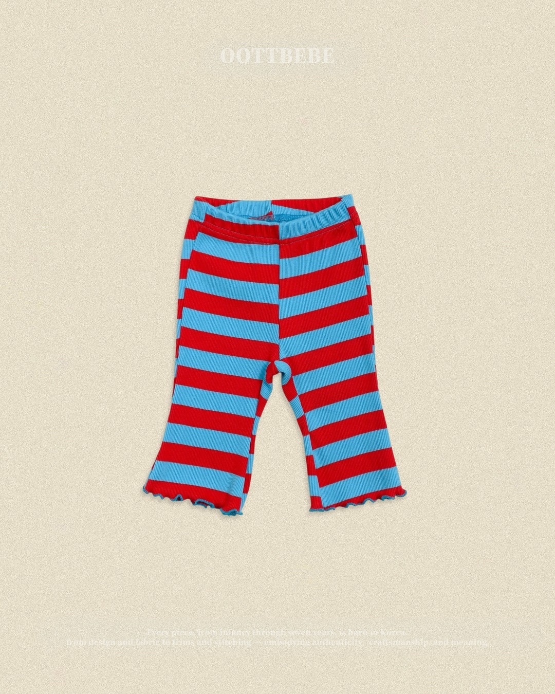 OOTT BEBE Vibrant Stripe Flares Pants