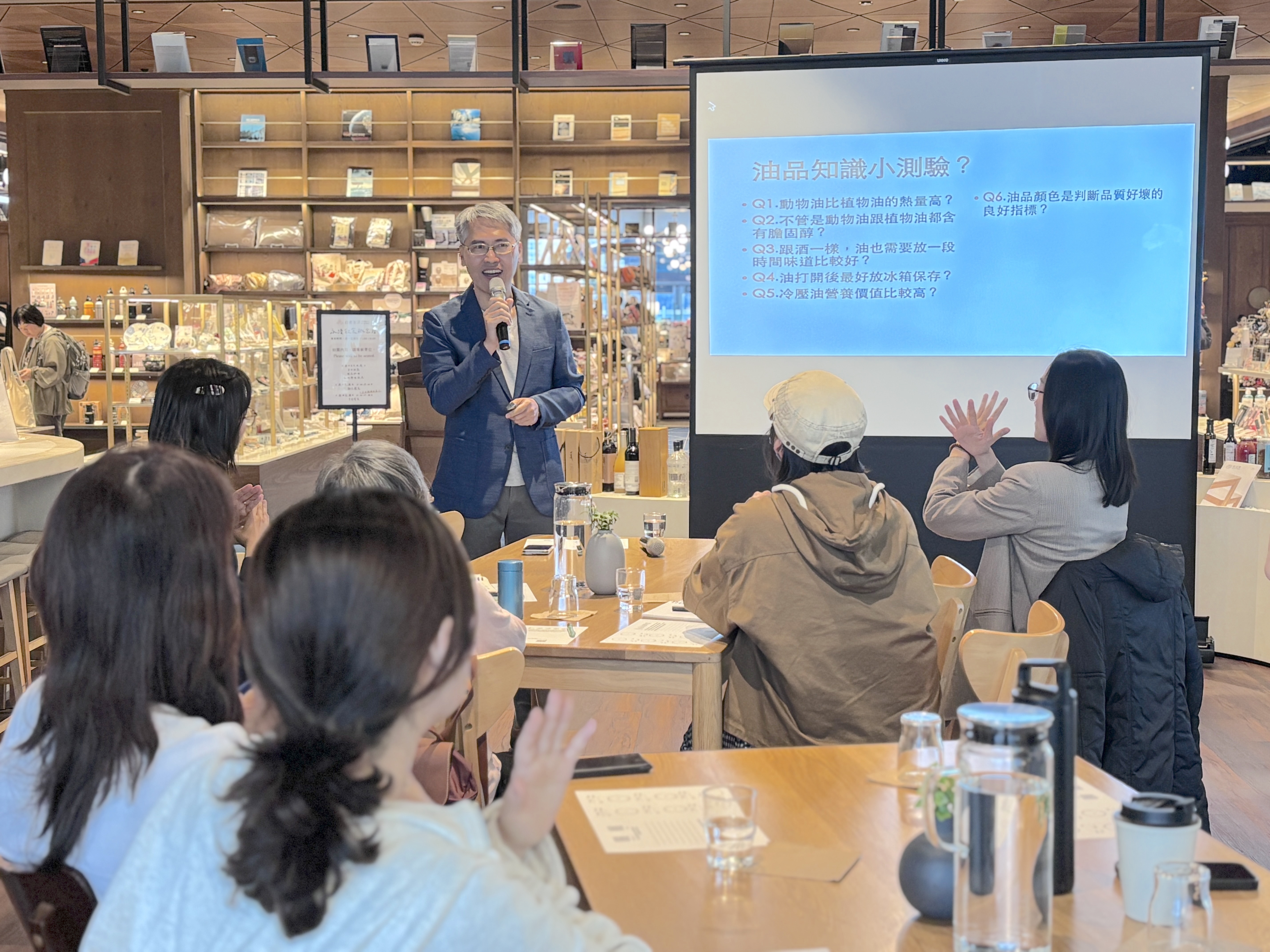 ⟢⟡好評加開 ⟡⟣ 2026 風土圖書館｜〈10/30〉好油藍圖：初榨油的 Omega-3.6.9