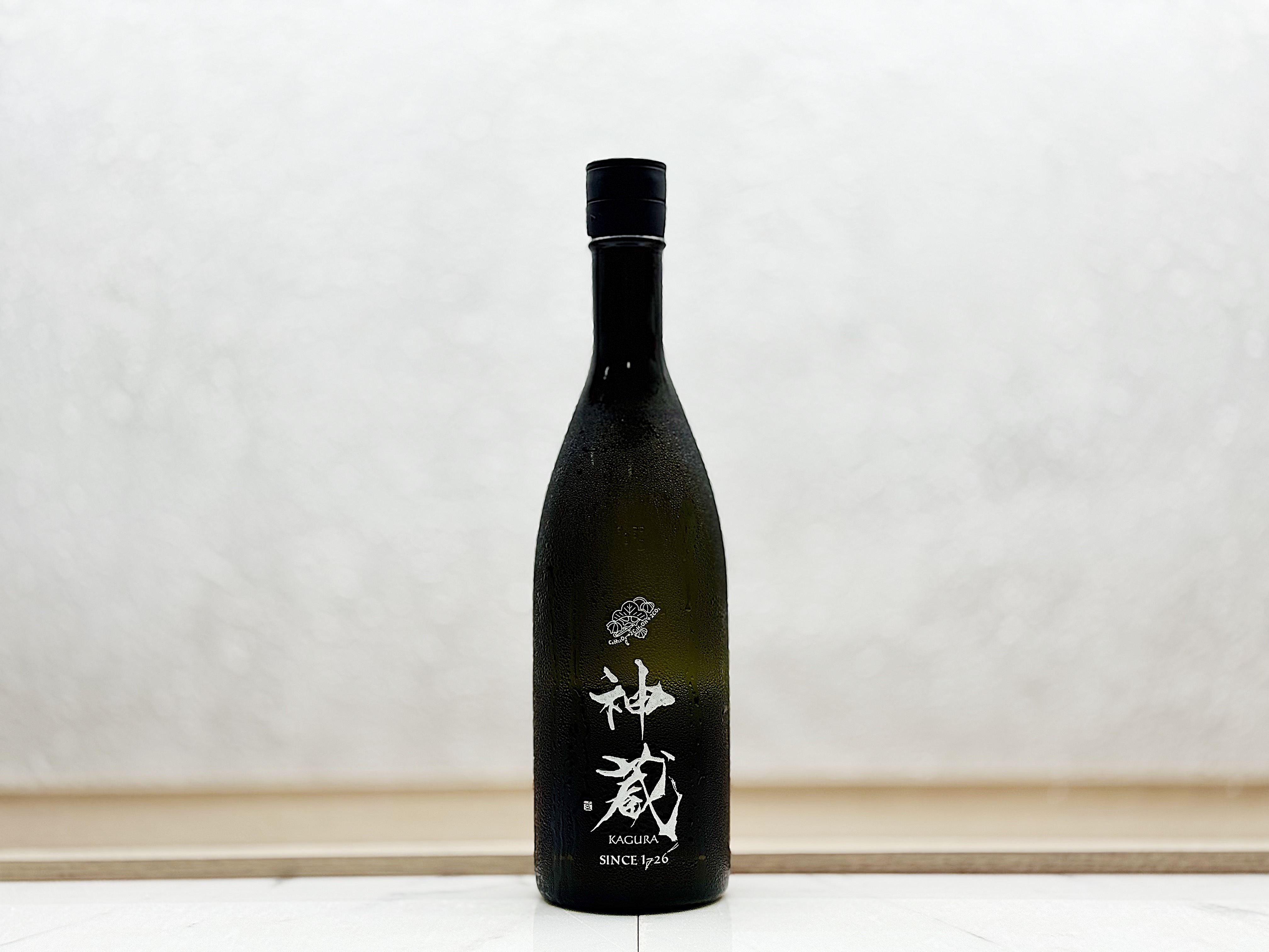 神藏 純米大吟釀 無濾過 無加水 生酒 七曜