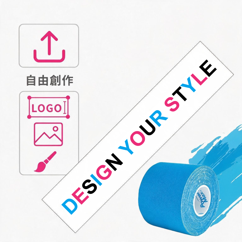 Upload Artwork option