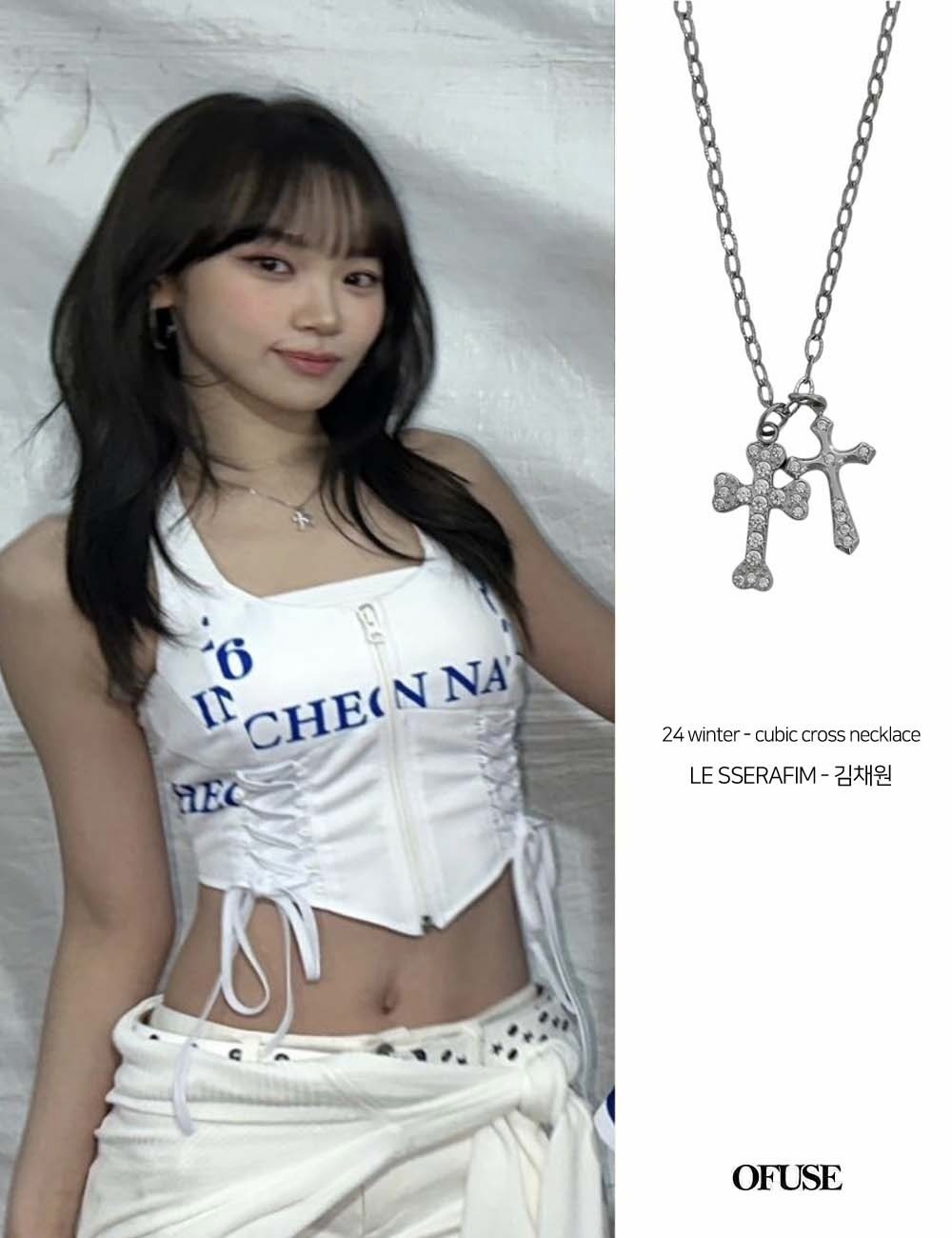 OFUSE 24 WINTER - CUBIC CROSS NECKLACE