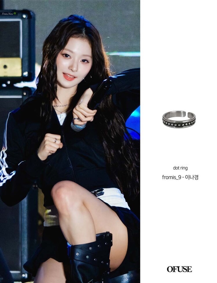 OFUSE DOT RING