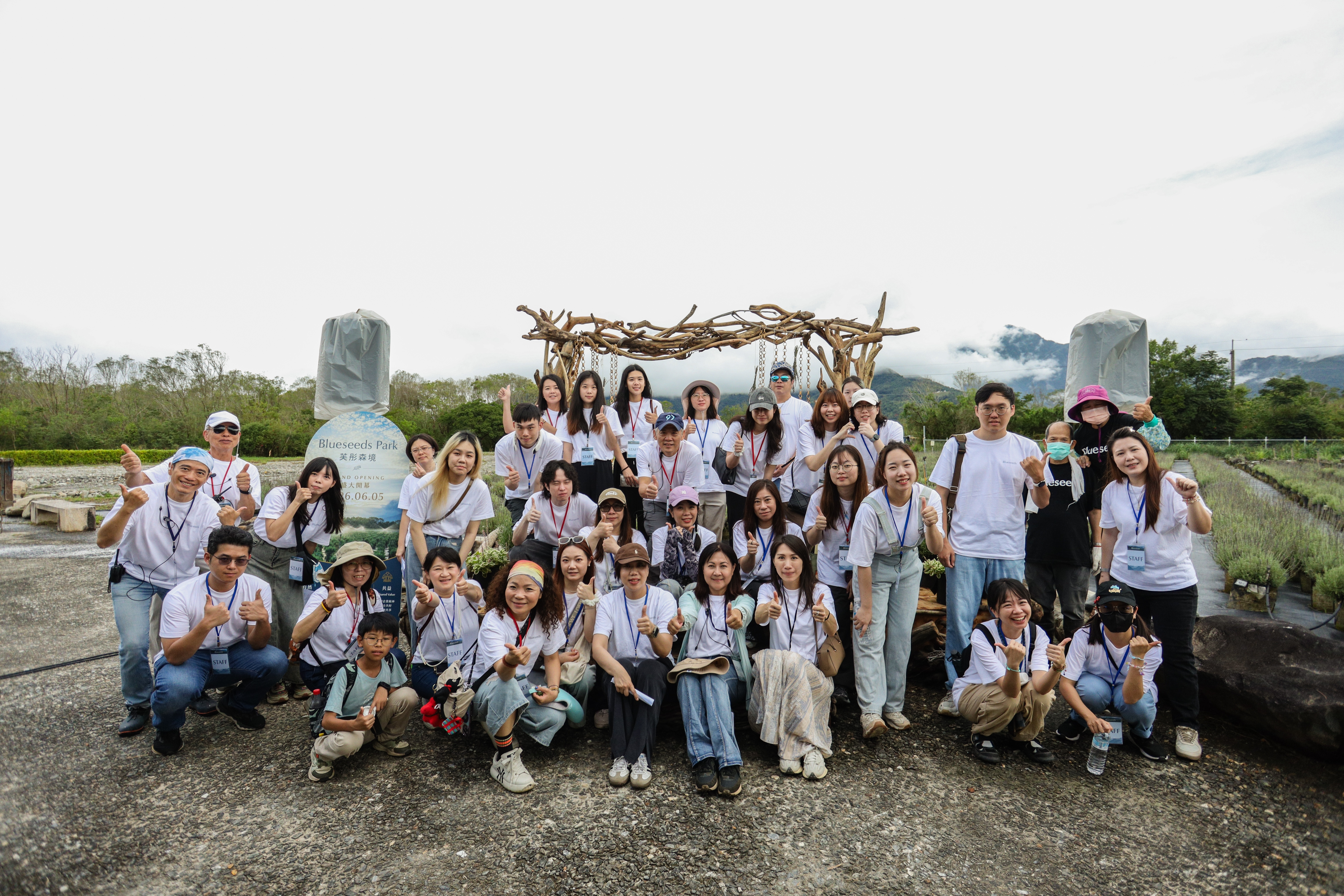 蕃新聞 yam News
