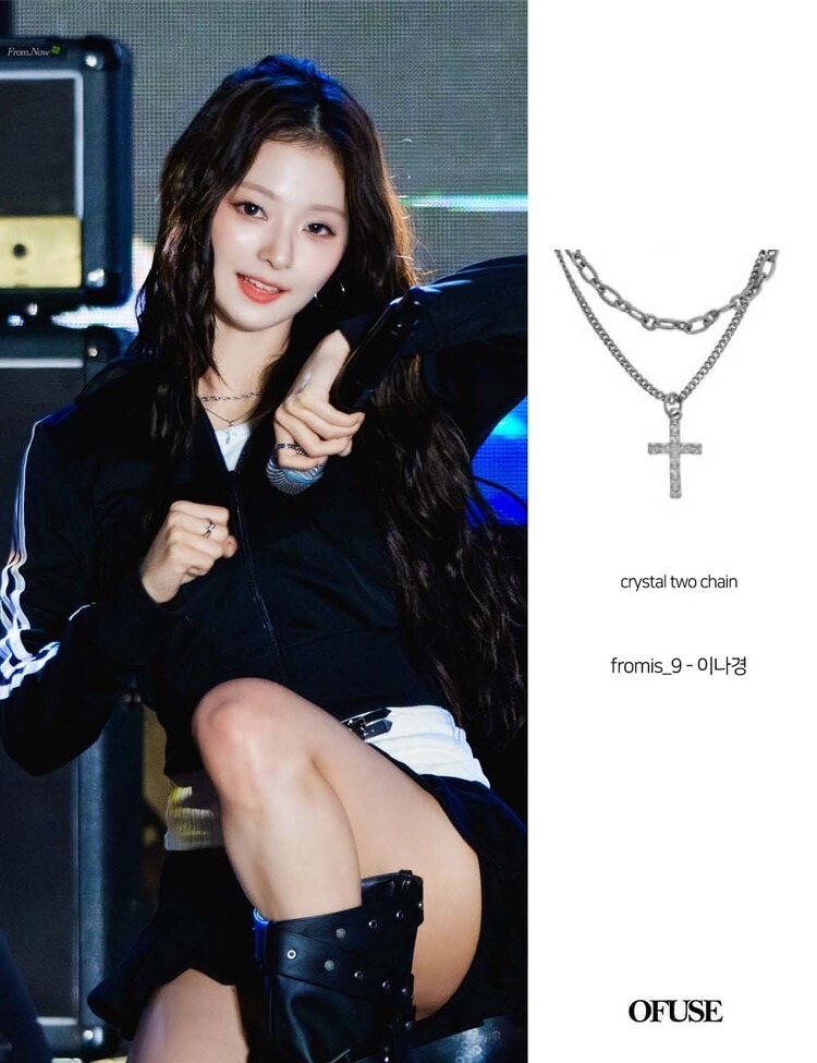 OFUSE CRYSTAL TWO CHAIN