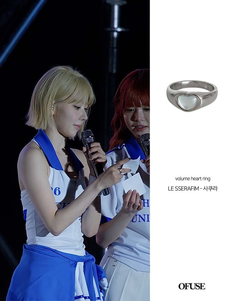 OFUSE VOLUME HEART RING