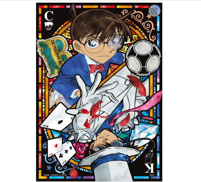 Detective Conan - Conan and Kid ! (Transparent resin)
