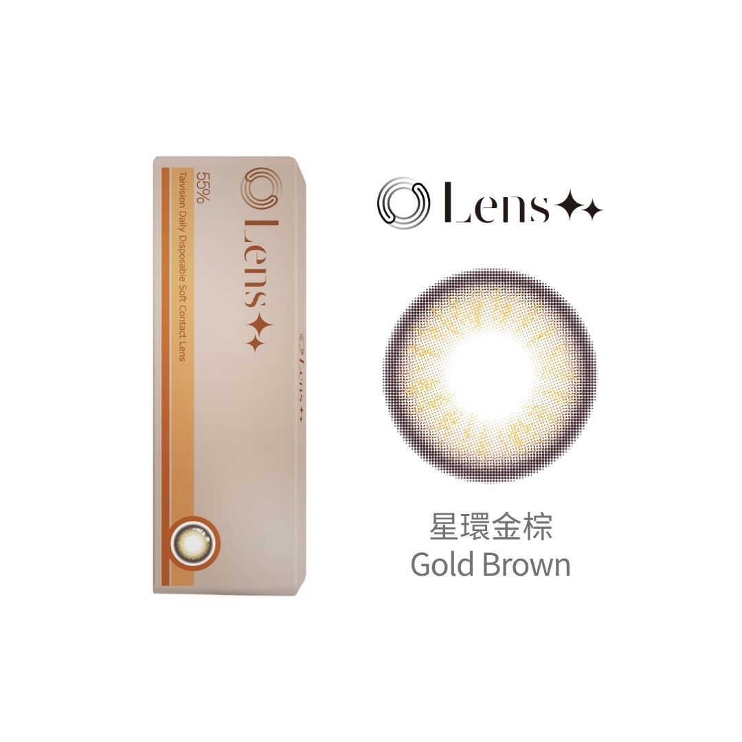 Lens++星環系列【星環金棕】日拋 10入