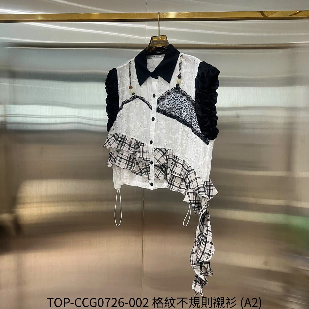TOP-CCG0726-002 格紋不規則襯衫 (A2)