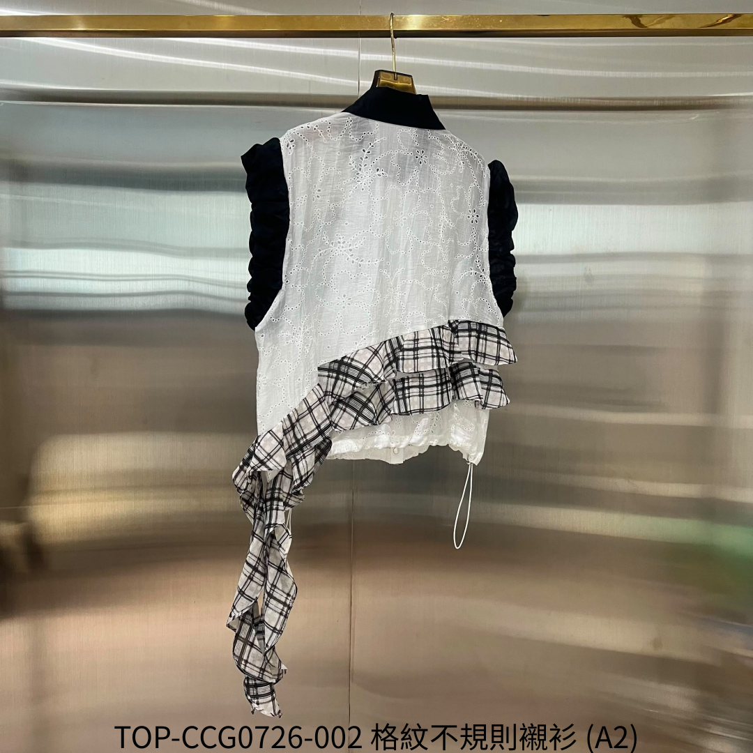 TOP-CCG0726-002 格紋不規則襯衫 (A2)