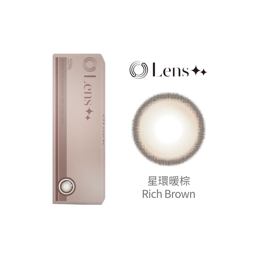 Lens++星環系列【星環暖棕】日拋 10入