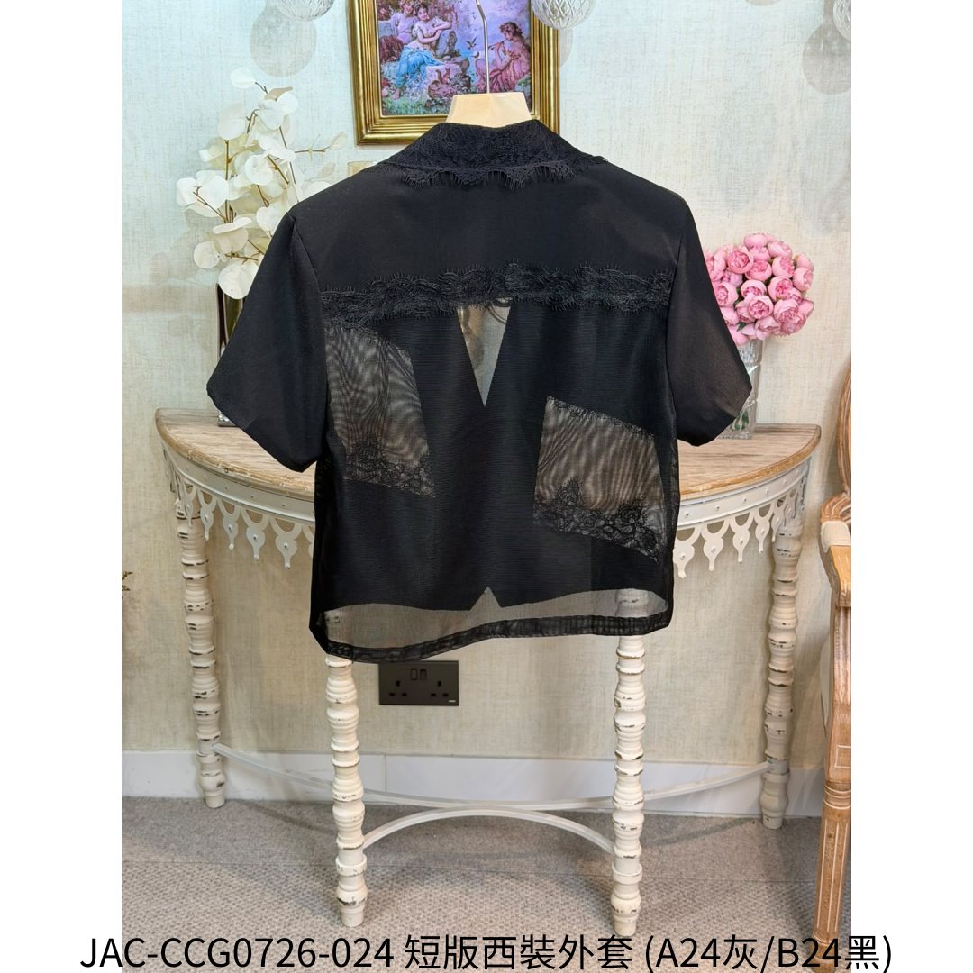 JAC-CCG0726-024 短版西裝外套 (A24灰/B24黑)