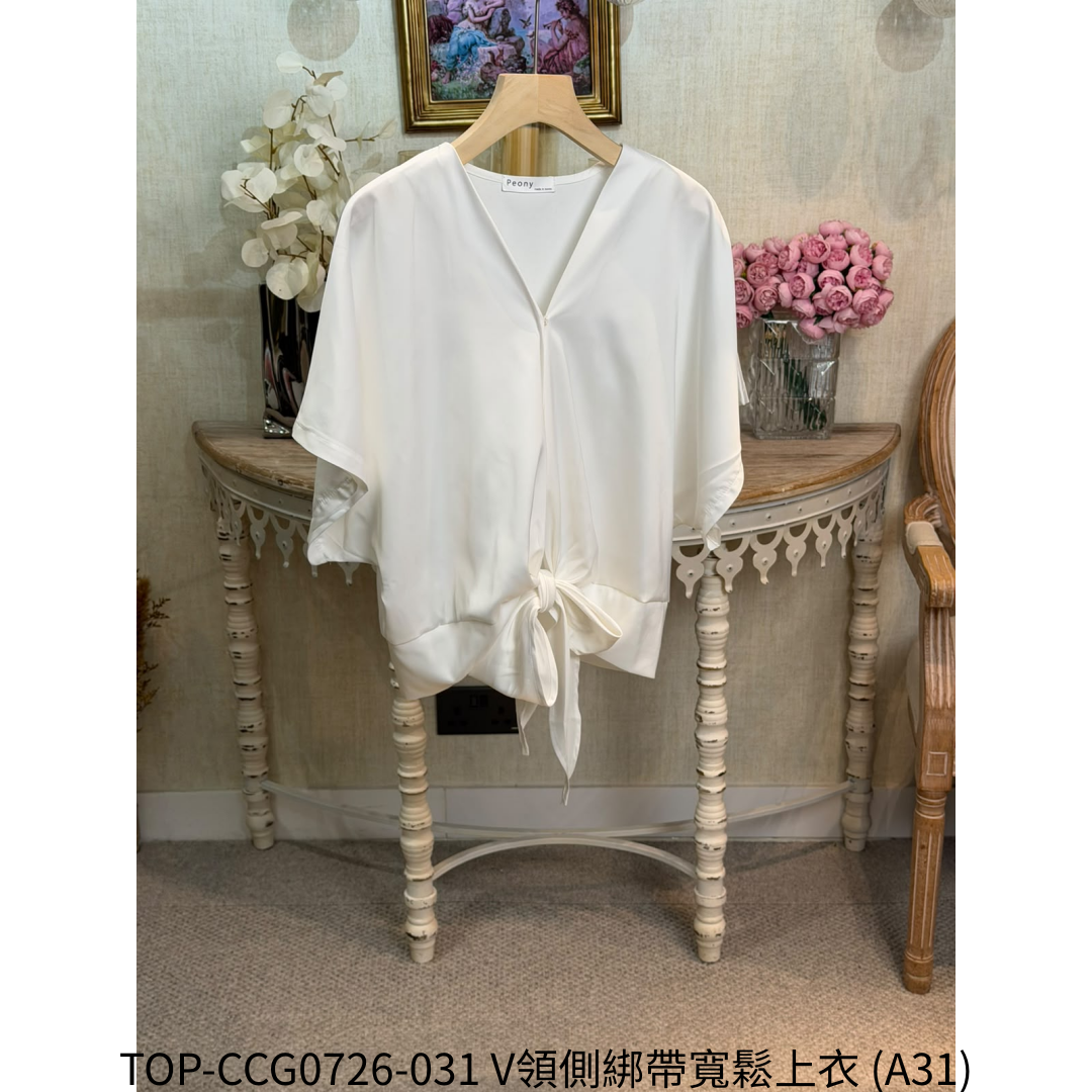 TOP-CCG0726-031 V領綁帶寬鬆上衣 (A31)