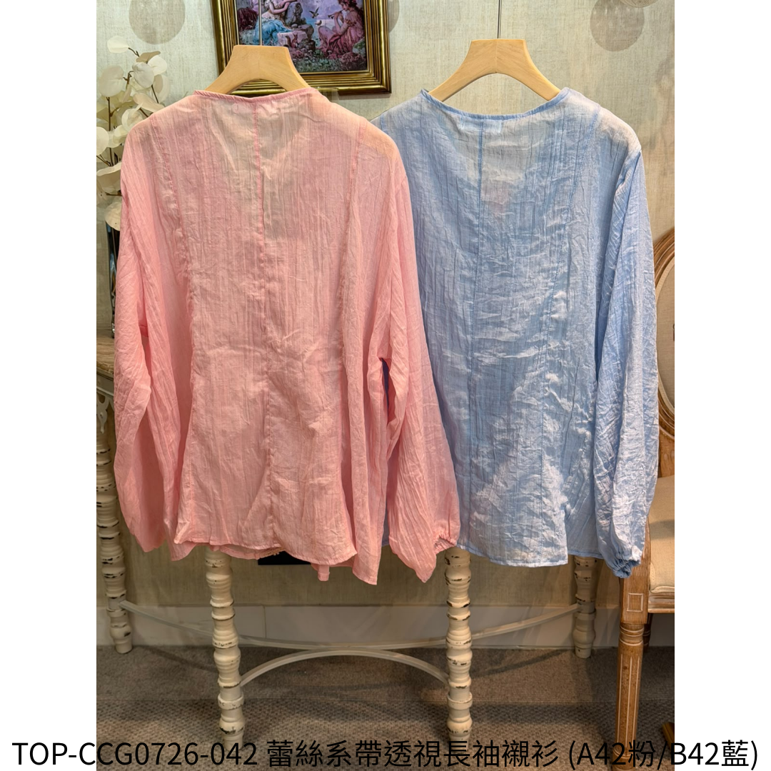 TOP-CCG0726-042 蕾絲系帶透視長袖襯衫 (A42粉/B42藍)