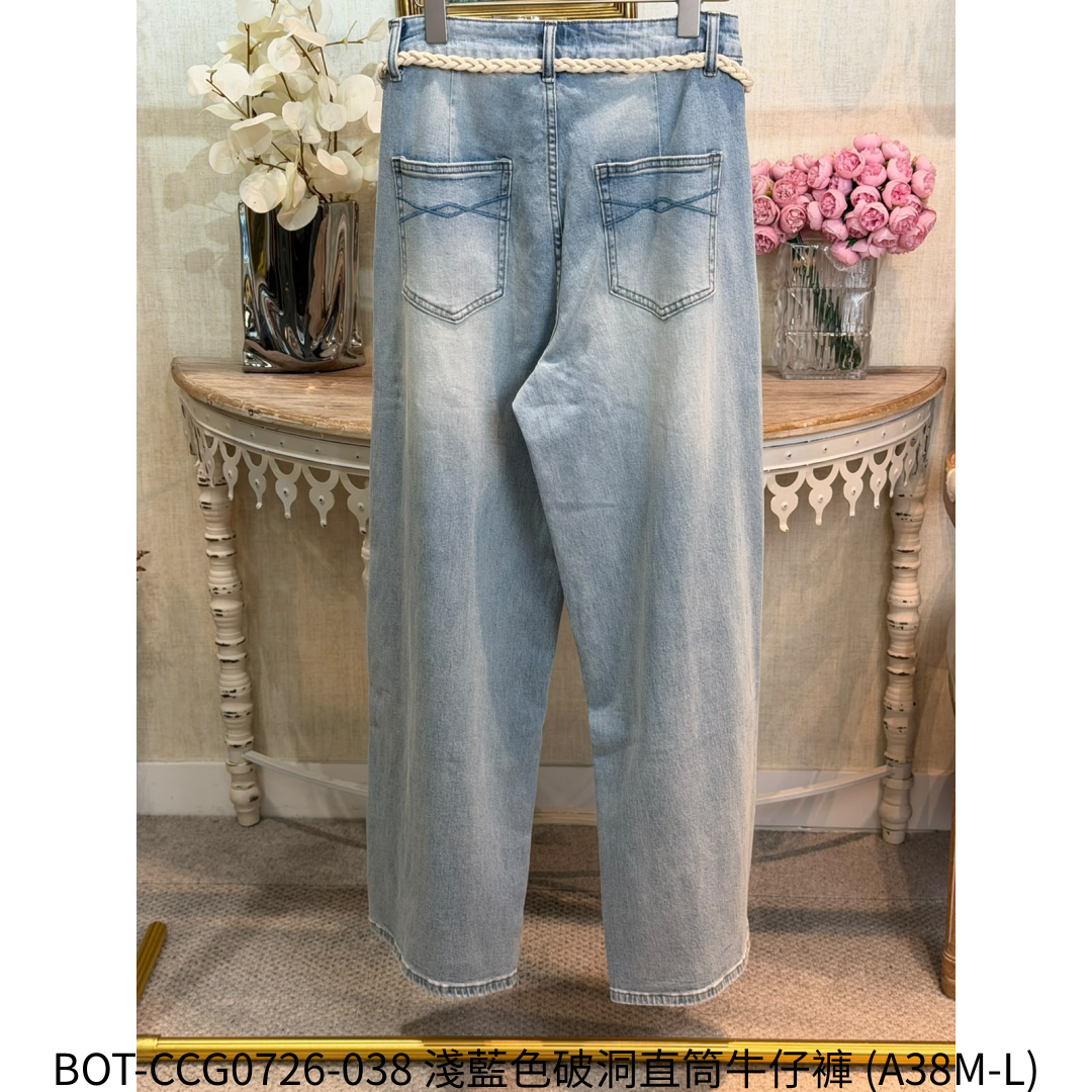 BOT-CCG0726-038 淺藍色破洞直筒牛仔褲 (A38M-L)