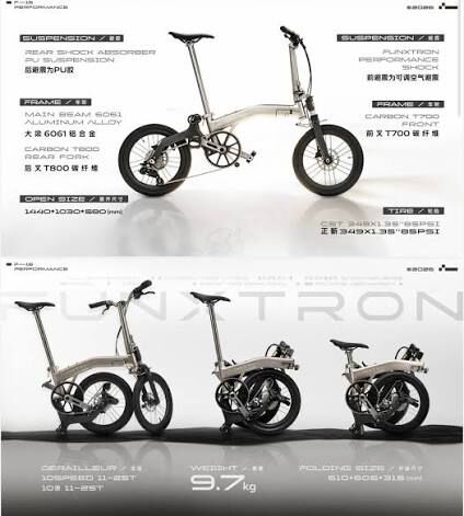 FUNXTRON 方丸 F-16 2026新款3摺單車 16" 349