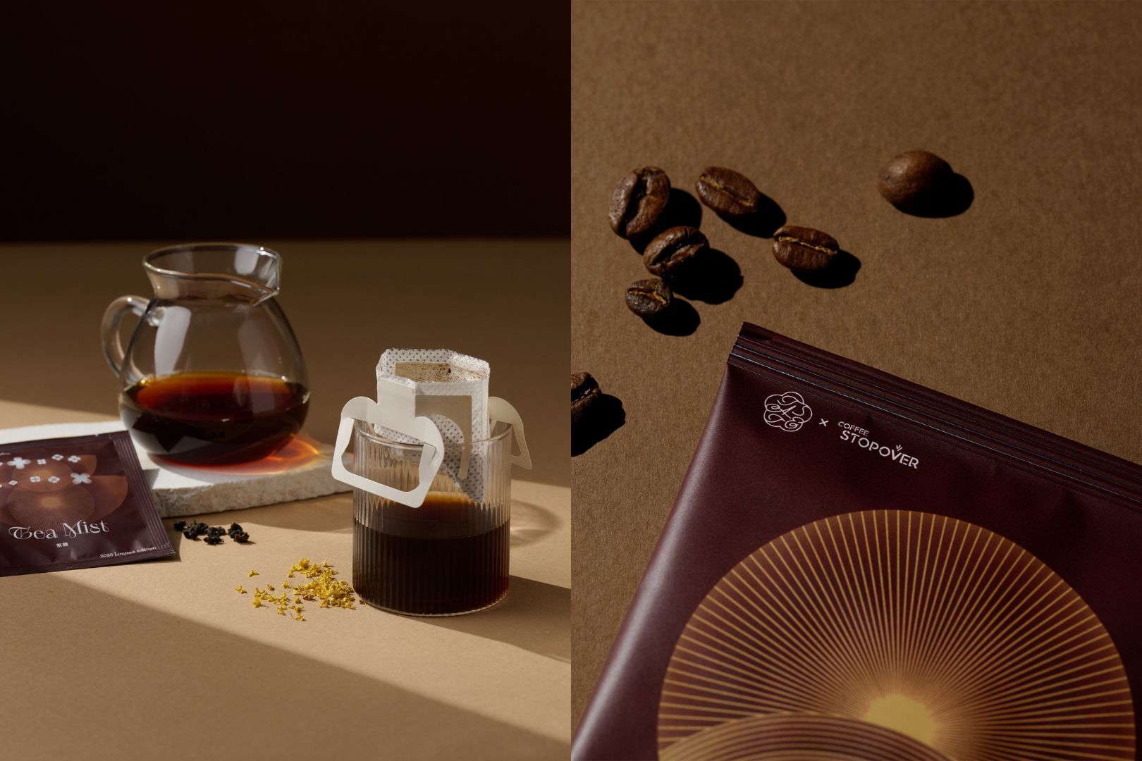 2026月球願境經典禮盒-Coffee Stopover茶咖啡