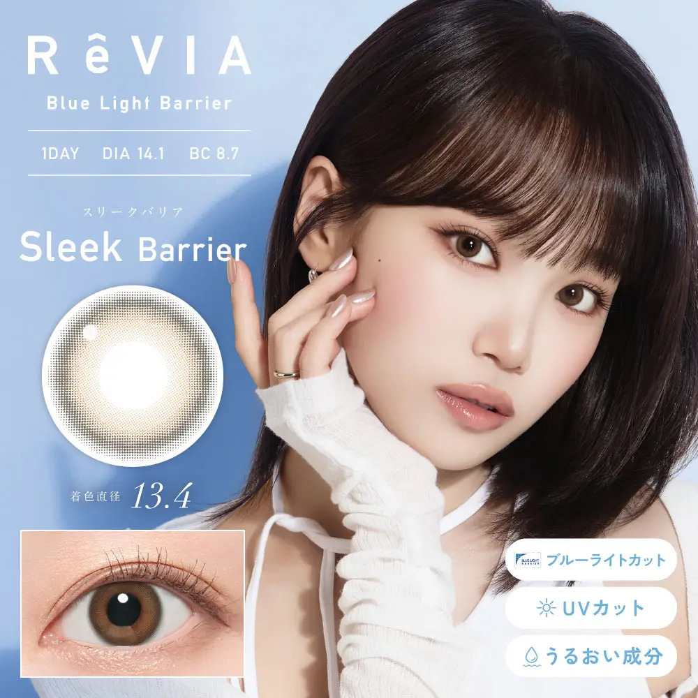ReVIA 1 Day Blue Light Barrier (Sleek Barrier)10片