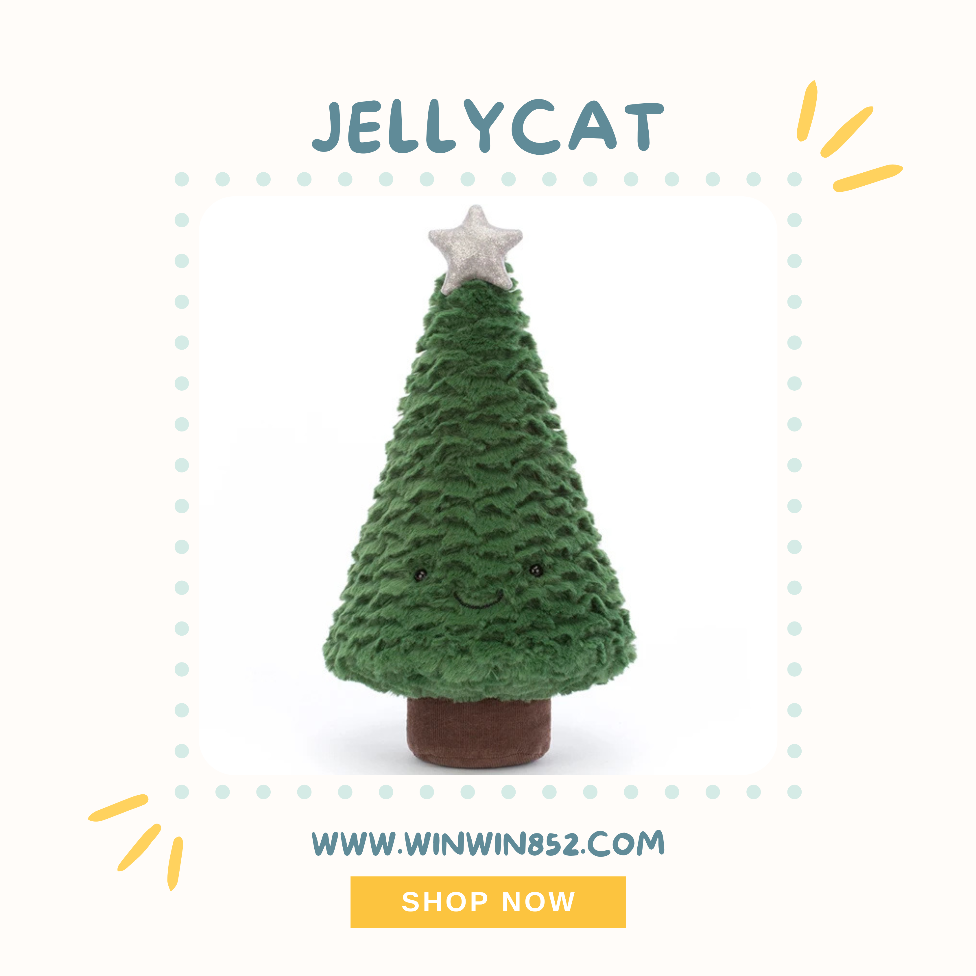 Jellycat Amuseables Fraser Fir Christmas Tree Small