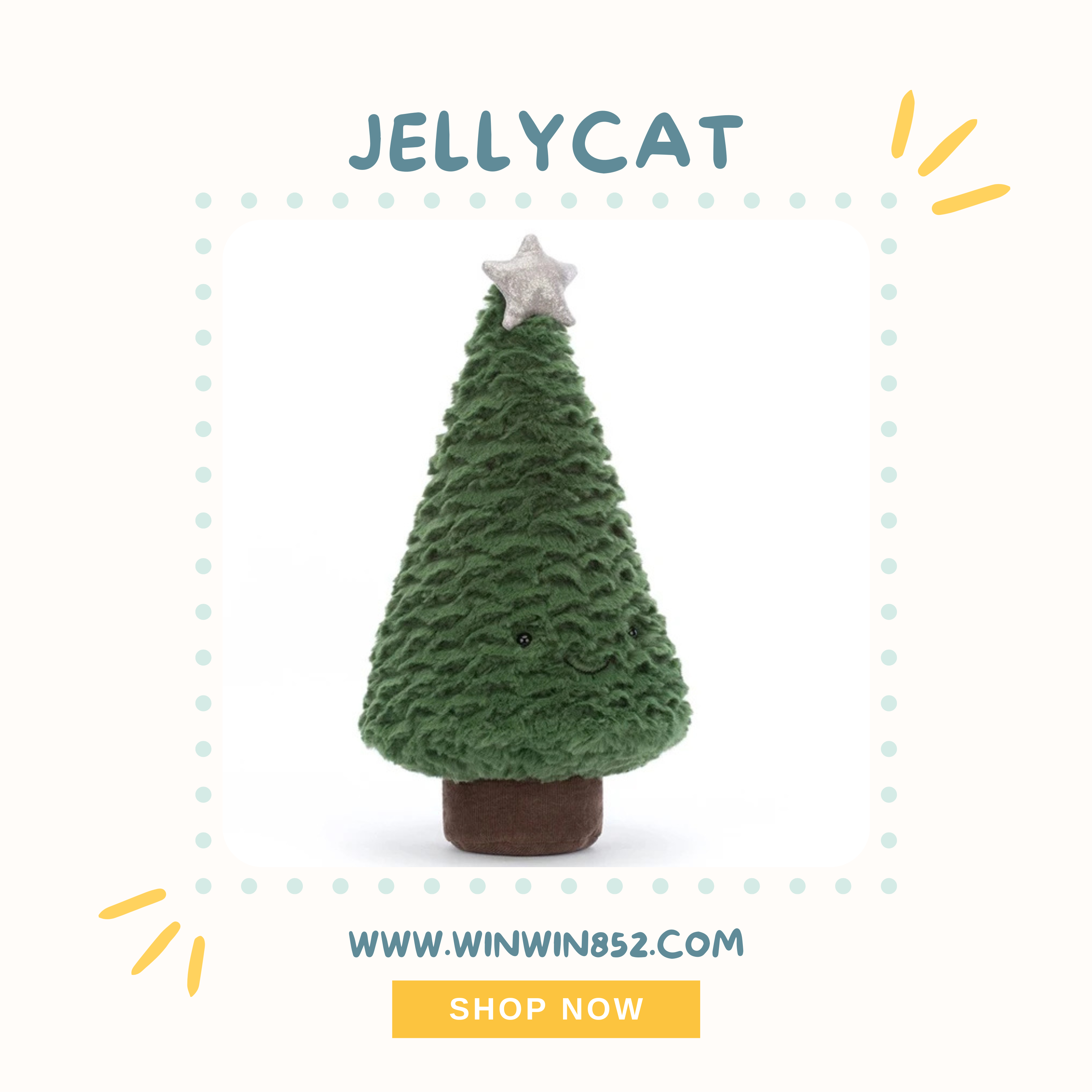 Jellycat Amuseables Fraser Fir Christmas Tree Small