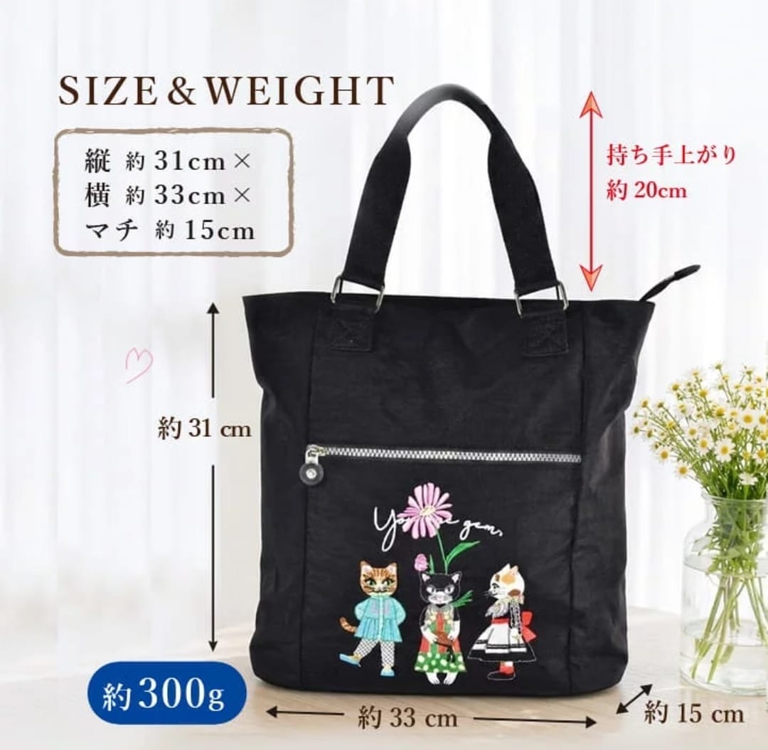 日本 Chouchou Friends貓咪刺繡手提單肩包