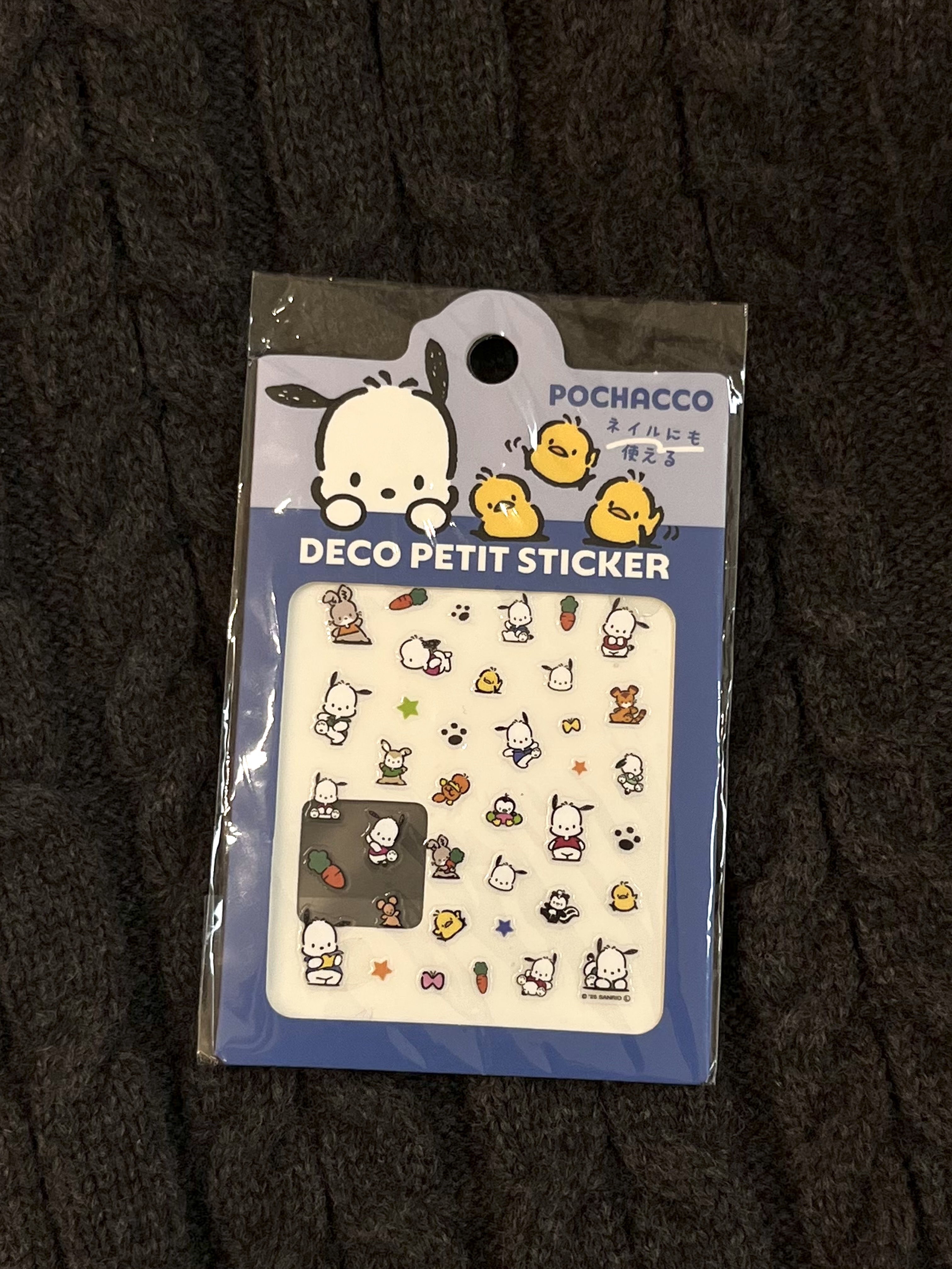 🇯🇵帕恰狗&大耳狗指甲貼🍥🩵
