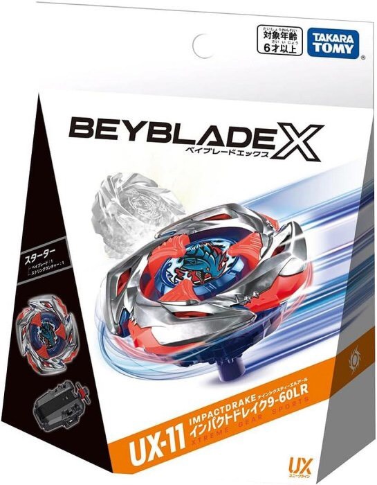 BEYBLADE X 戰鬥陀螺 UX-11 衝擊龍神