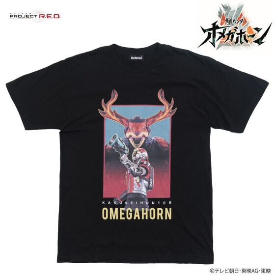 253814 Pbandai 預訂 2026/8月 東映ヒーローTシャツ　角醒ハンター オメガホーン