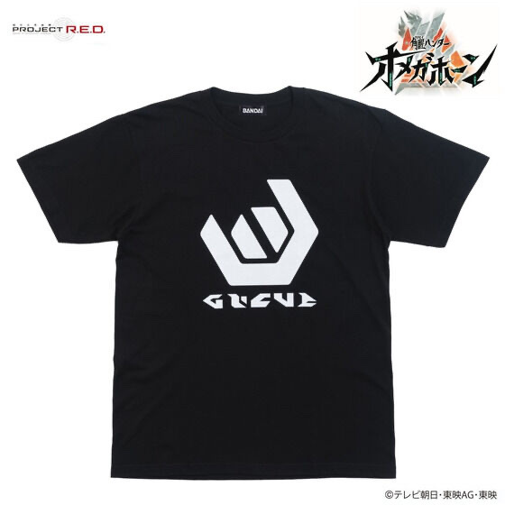 254146 Pbandai 預訂 2026/8月 角醒ハンター オメガホーン　ロゴTシャツ
