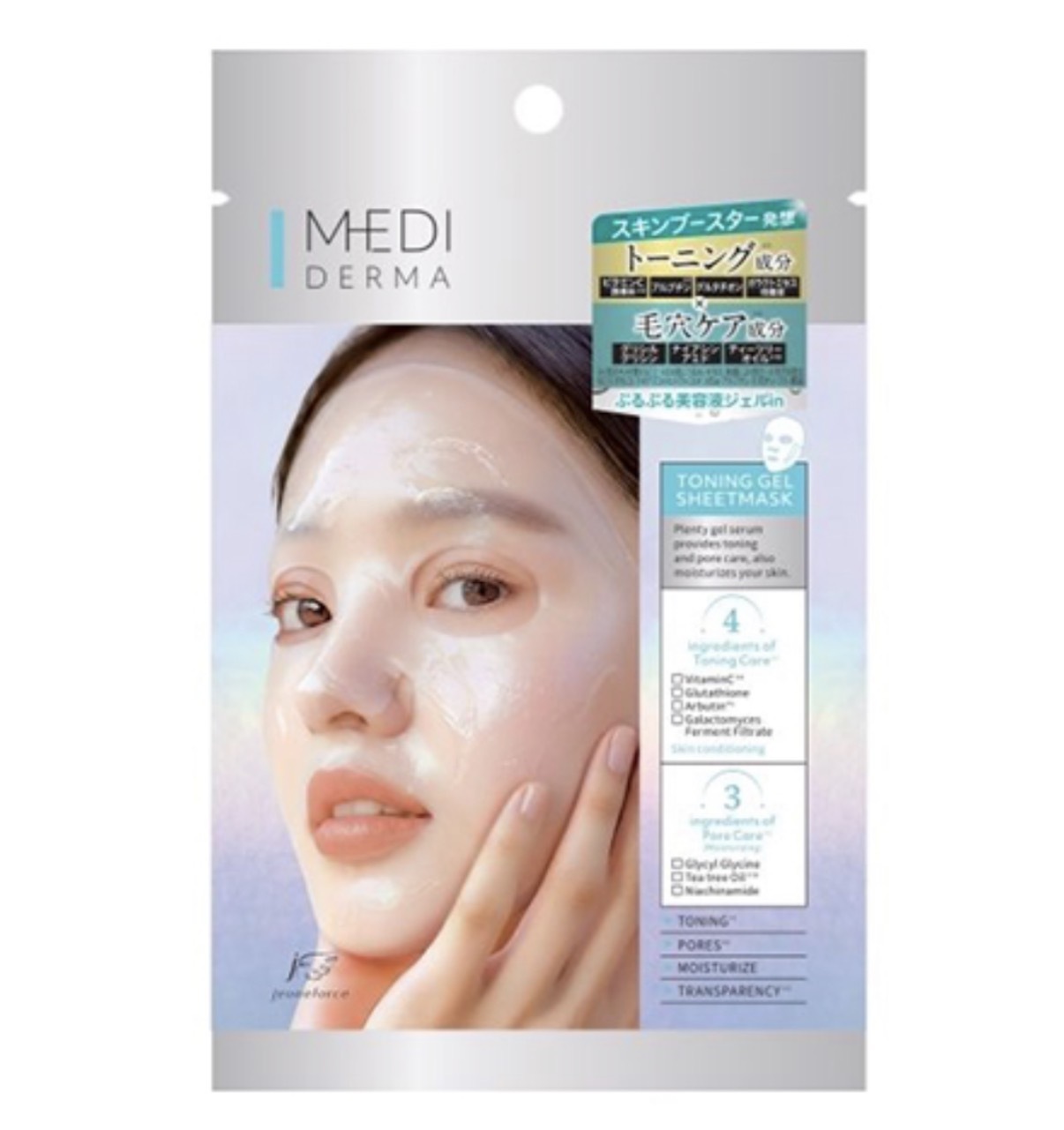 【HIFU級面膜】JP Medi Derma 提拉緊緻面膜 1片 8175 TK260726