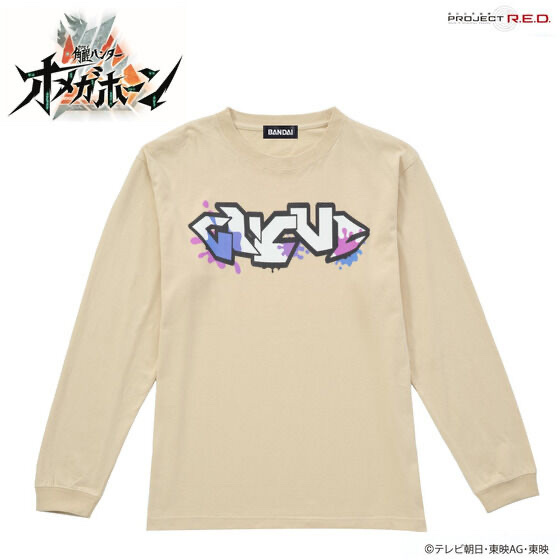 254145 Pbandai 預訂 2026/9月 角醒ハンター オメガホーン　炎のシャウト　長袖Tシャツ