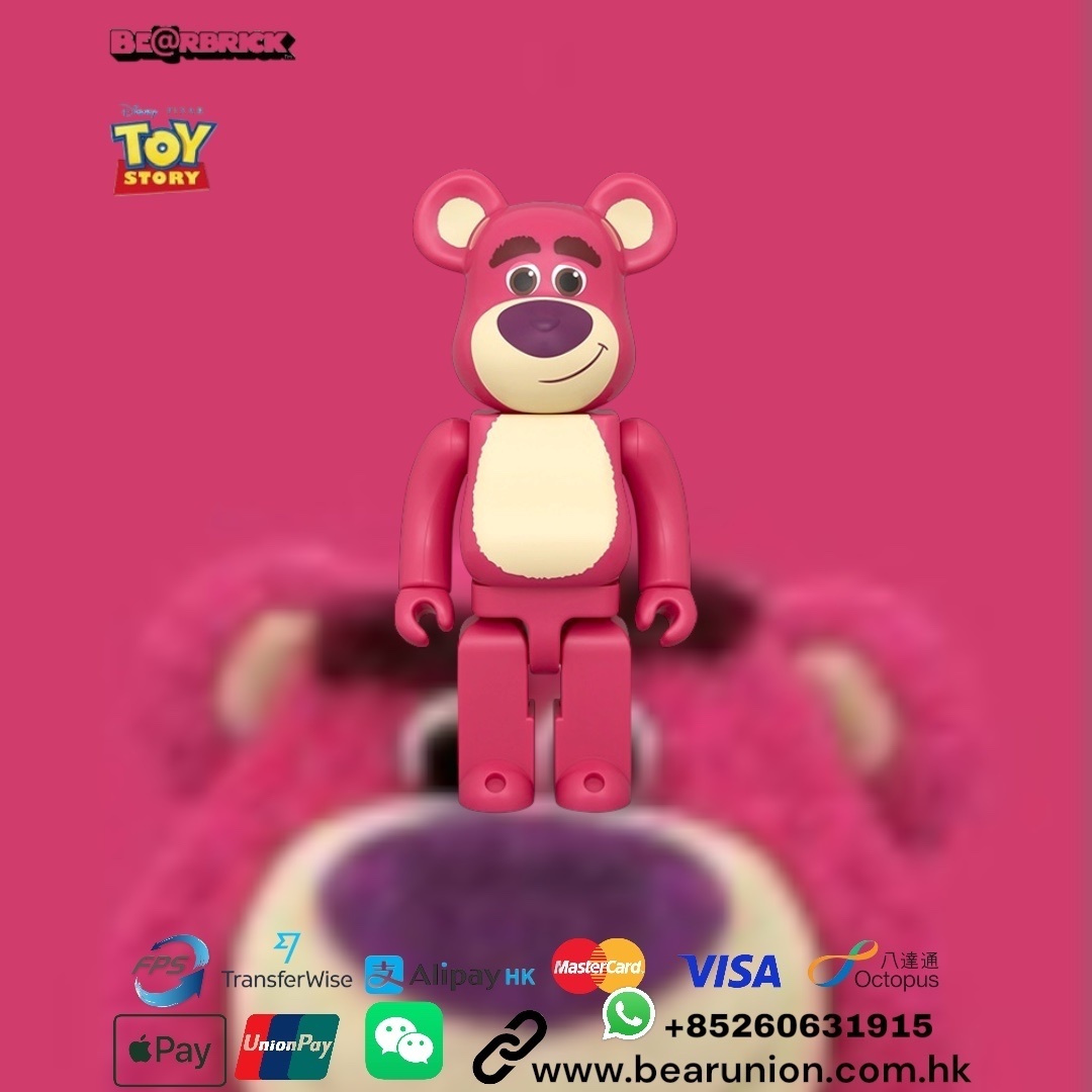 🎏預訂🎏Bearbrick 400% Lotso