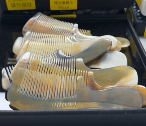 260726抽獎 牛角梳一把